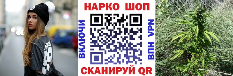 Виды наркоты Нижняя Тура КОКАИН ГАШ Галлюциногенные грибы Конопля Alpha PVP
