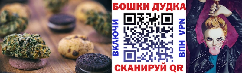 Еда ТГК марихуана  цена наркотик  Нижняя Тура 