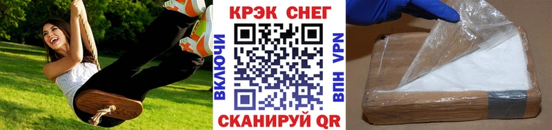 Cocaine Fish Scale  цена наркотик  Нижняя Тура 