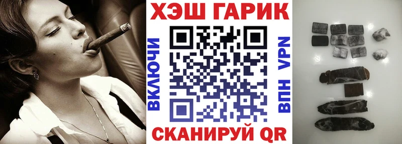 цена наркотик  Нижняя Тура  Гашиш хэш 