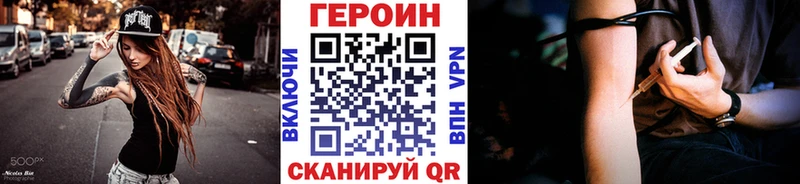 KRAKEN как войти  Нижняя Тура  Героин гречка 