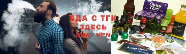 марки lsd Балахна