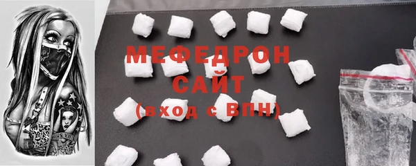 марки lsd Балахна