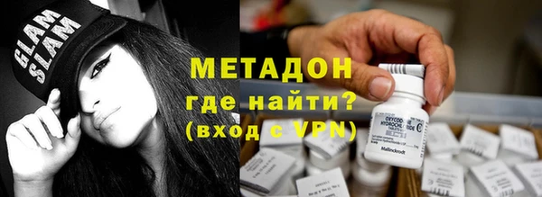 соль курить ск Инсар