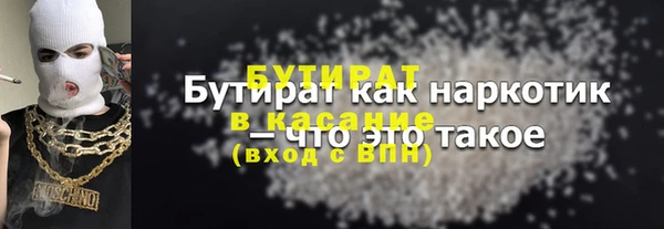 винт Баксан