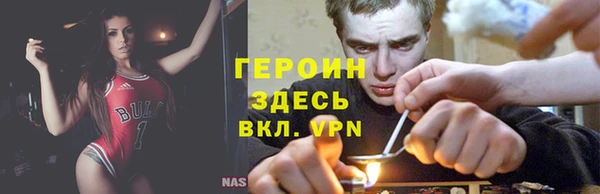 винт Баксан