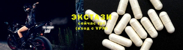 кокаин колумбия Балабаново