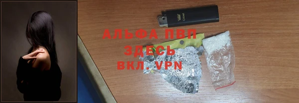кокаин колумбия Балабаново