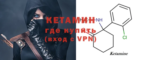 кокаин колумбия Балабаново