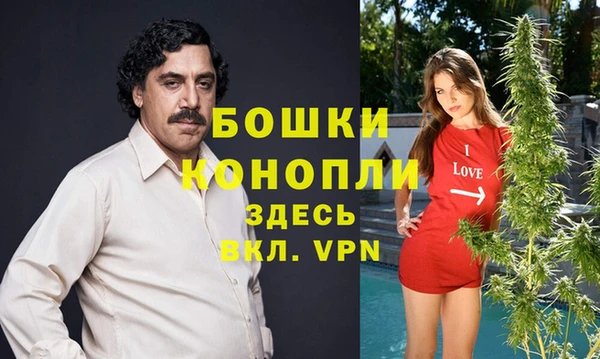 марки lsd Балахна