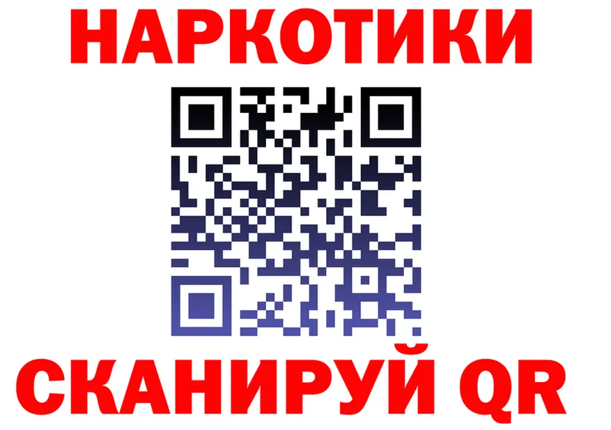 МЕТАДОН VHQ зеркало площадка OMG Нижняя Тура