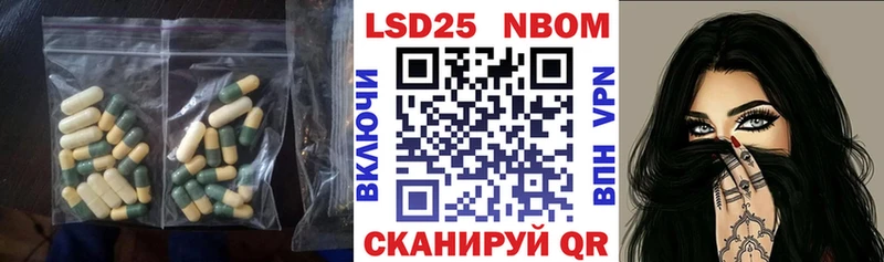 Лсд 25 экстази ecstasy Нижняя Тура