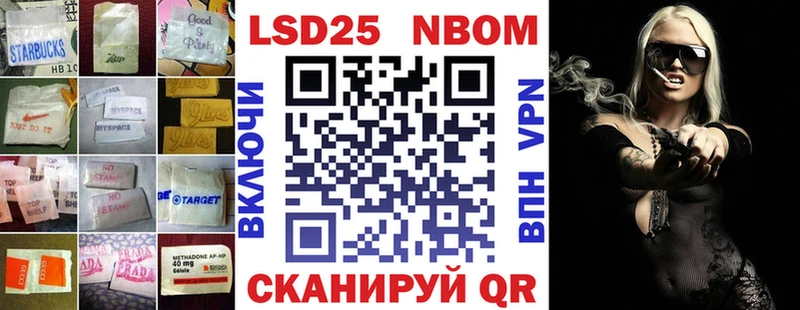 LSD-25 экстази ecstasy  купить  цена  Нижняя Тура 