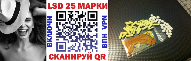 Марки N-bome 1,5мг  Нижняя Тура 